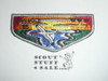 Order of the Arrow Lodge #85 Seminole s9 Flap Patch