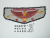 Order of the Arrow Lodge #420 Kaniengehaga f1 First Flap Patch, sewn