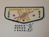 Order of the Arrow Lodge #500 Ona Yote Kaonaga f1 First Flap Patch