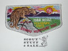 Order of the Arrow Lodge #560 Eswau Huppeday s15 1988 NOAC Flap Patch