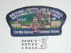 2005  Boy Scout National Jamboree National Capital Area Council JSP, Special fireworks blue bdr