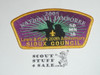 2005 National Jamboree JSP - Sioux Council