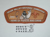 2005 National Jamboree JSP - Okaw Valley Council