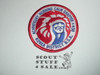 Order of the Arrow Lodge #498 Achpateuny Morning Calm Chapter Patch, Korea District