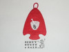 2005 National Jamboree Pharmacy Staff Patch
