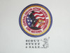 2005 National Jamboree Central Region Action Center Patch