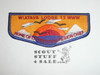 Order of the Arrow Lodge #13 Wiatava s27 1999 Home of the Region Chief Flap Patch - Boy Scout