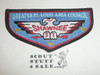 Order of the Arrow Lodge #51 Shawnee s25 Flap Patch