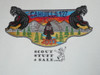 Order of the Arrow Lodge #127 Cahuilla 2003 Banquet Flap Patch