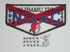 Order of the Arrow Lodge #179 Alabamu s37 2004 NOAC Flap Patch