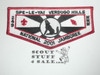 Order of the Arrow Lodge #249 Spe-Le-Yai s30 2001 National Jamboree Flap Patch