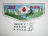 Order of the Arrow Lodge #323 Arrowhead s4 Flap Patch