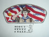 California Inland Empire Council sa76a CSP - Scout