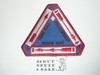 Order of the Arrow Lodge #436 Ashie 1986 Fellowship Patch - Scout