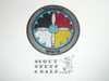 Order of the Arrow Lodge #13 Wiatava 2007 Indian Affairs Weekend Patch
