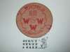 Order of the Arrow Lodge #13 Wiatava 1990 W4A Conference Leather Patch