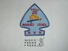Order of the Arrow Lodge #432 Wipala Wiki a2 Patch