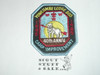 Order of the Arrow Lodge #303 Yowlumne 1985 40th Anniversary Camp Improvement Patch - Boy Scout