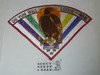 Order of the Arrow Lodge #468 Oo Yum Buli p9 Pie Neckerchief Patch