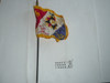 1977 National Jamboree Desk Flag
