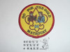 Mataguay Scout Reservation Patch, San Diego County Council, 1984