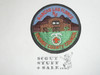 Rancho Las Flores Camp Patch, round