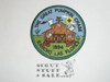 Rancho Las Flores Camp Patch, 1994 Pumpkin Chase