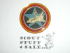 Space Shuttle Columbia Mission STS-5 (Nov 1982) Challenge Coin / Token / Medallion, 2" x 1/8", one sided, NASA