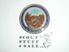 State of Nevada Challenge Coin / Token / Medallion, 1.75" x 1/8", one sided