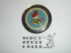 1984 Olympics Challenge Coin / Token / Medallion, 1.75" x 1/8", one sided, Los Angeles