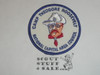 Camp Theodore Roosevelt Patch, National Capital Area Council, 1970's