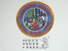 Valley Forge Council Camper's Award Patch, 1968