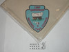 Camp Leatherwood First Year Neckerchief, National Trail Council, 1974