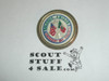 Crescent Bay Area Council Saludos Amigos Pin