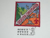 Disaster Conservation High Adventure Team (HAT) Award Patch