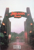 Jurassic Park Movie Postcard by Classico San Francisco #107-012