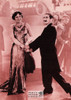 Groucho Marx & Margaret Dumont Sepia Postcard by Classico SF/Ludlow #136-251/FC251