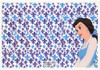 Beauty & The Beast Disney Magic Eye 3D Optical Illus Postcard, Classico #513-009