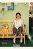 GARFIELD VISITS NORMAN ROCKWELL-THE SHINER Art Postcard, #611-203