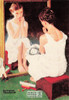 GIRL AT THE MIRROR, Norman Rockwell Artwork Postcard, Classico SF #611-228
