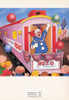 Bozo's Whistle Stop Bozo the Clown Cartoon Postcard, Classico SF #625-004