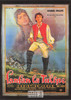 Fanfan la Tulipe French Movie Poster Postcard, Gerard Philipe, Ed. Nugeron #E44