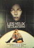 Eyes of Laura Mars French Movie Poster Postcard, Editions Nugeron #E73
