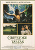 Greystoke Legeny of Tarzan French Movie Poster Postcard, Editions Nugeron #E187