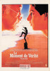 The Karate Kid French Movie Poster Postcard, Ralph Macchio, Editions Nugeron #E212