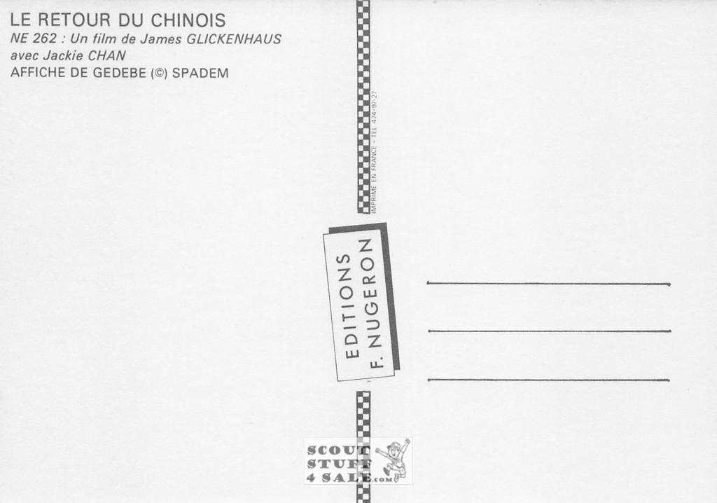 The Potector French Movie Poster Postcard, Jackie Chan, Editions Nugeron #NE262