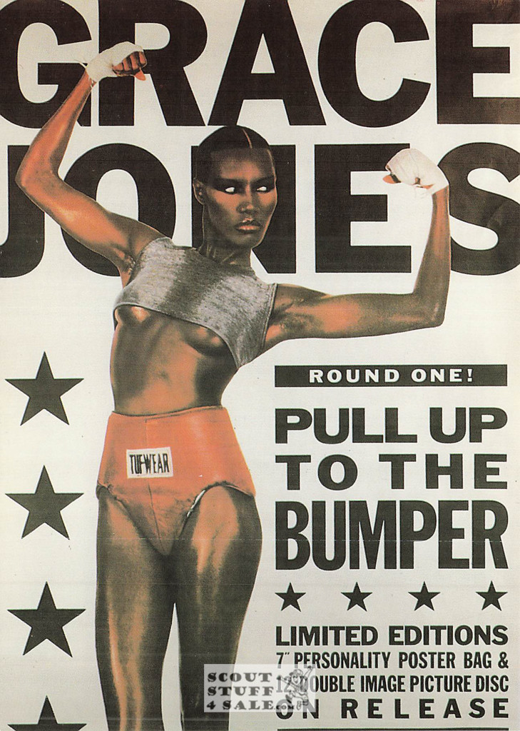 Grace Jones French Postcard, Media Comm #FK-47