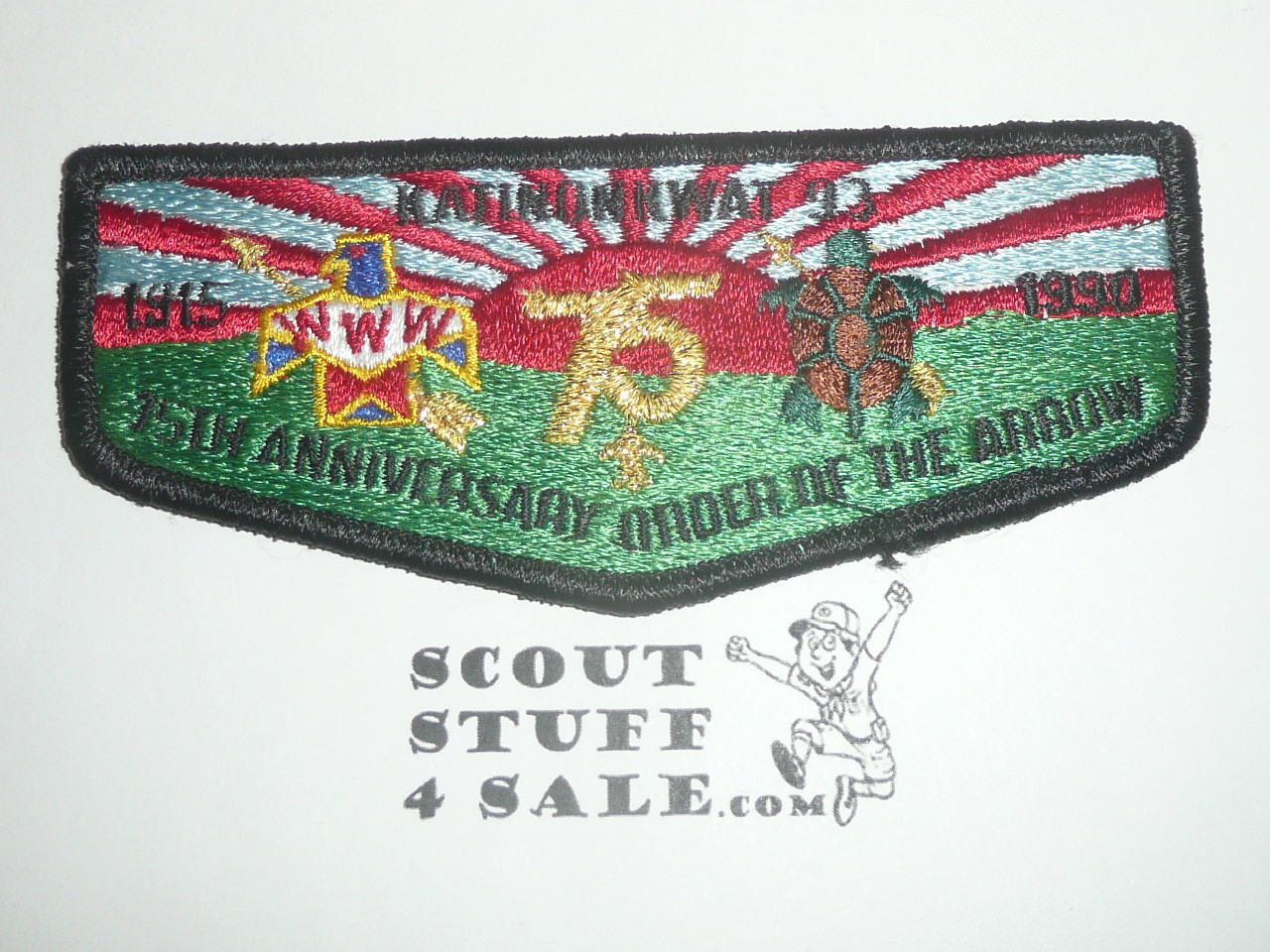 Order of the Arrow Lodge #93 Katinonkwat s8 OA 75th Anniversary Flap Patch