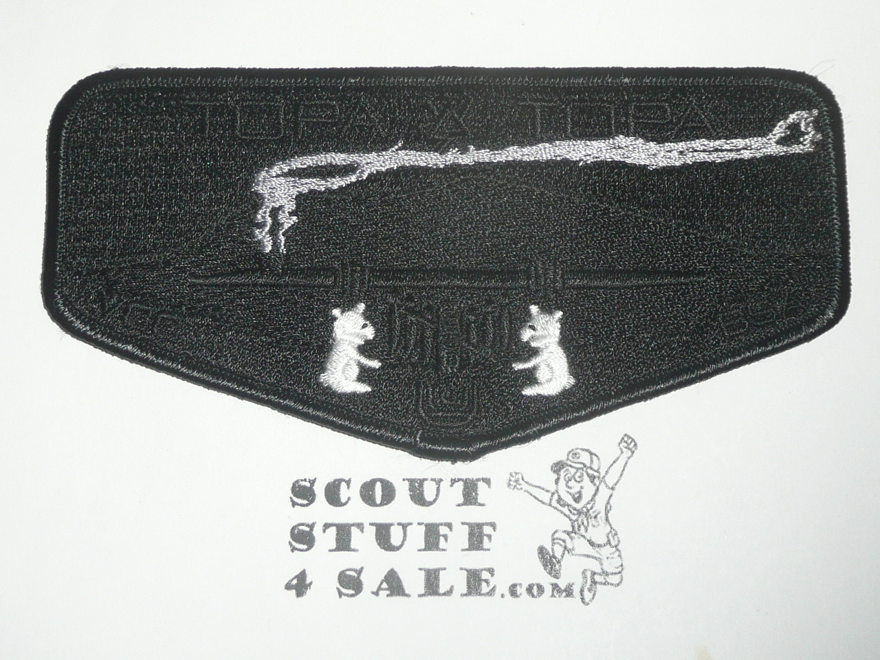Order of the Arrow Lodge #291 Topa Topa 2009 NOAC Ghost Flap Patch, navy blue