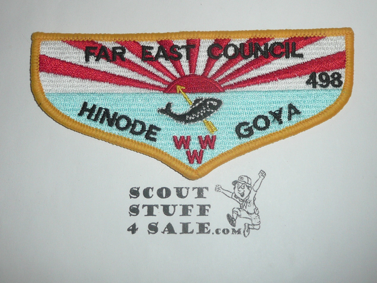 Order of the Arrow Lodge #498 Hinode Goya modern Flap Patch